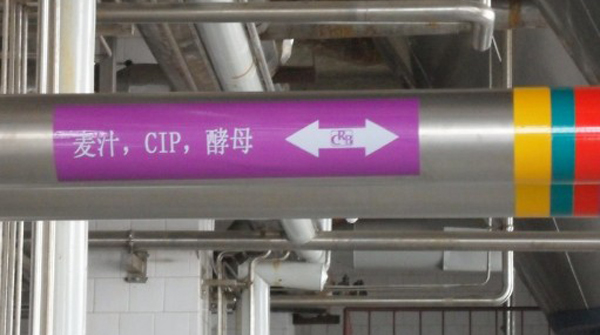 啤酒管道91看片看淫黄大片