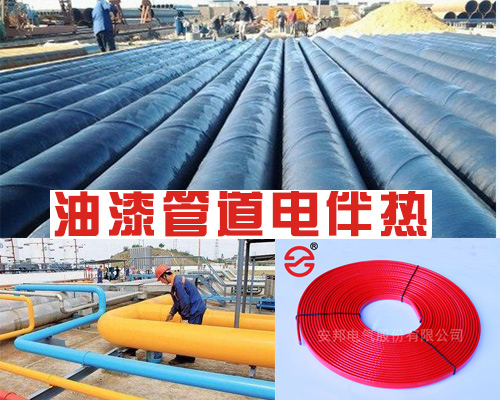 油漆管道電91看片看淫黄大片