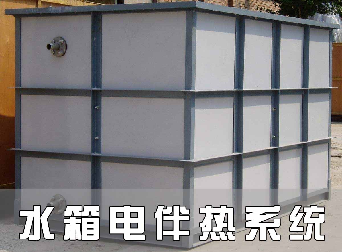 水箱電91看片看淫黄大片