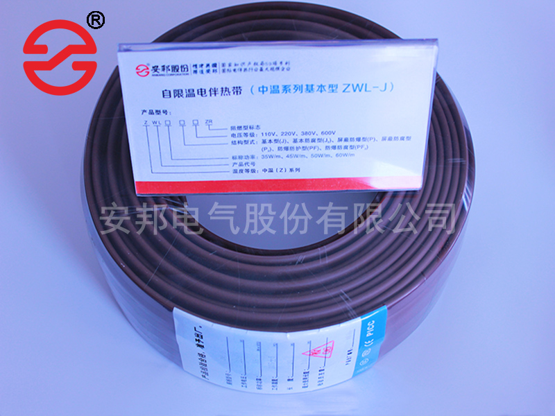 自限溫電91看片看淫黄大片