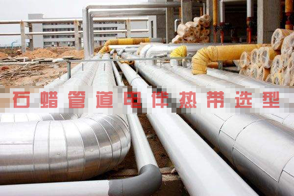 石蠟管道91看片看淫黄大片帶