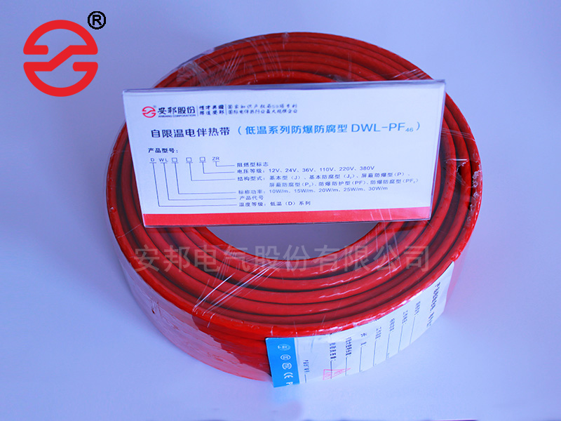 自限溫電91看片看淫黄大片帶