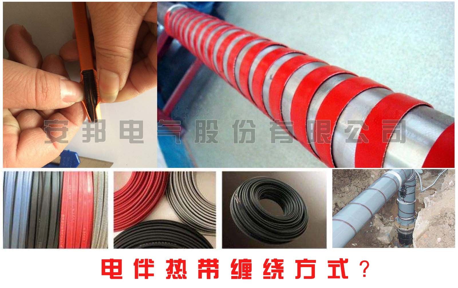 電91看片看淫黄大片帶纏繞方式