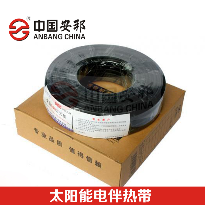 太陽能電91看片看淫黄大片帶