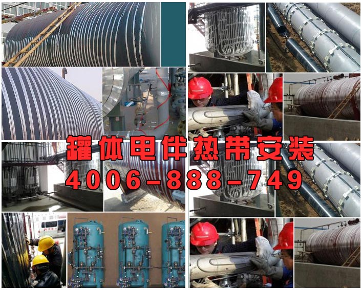 電91看片看淫黄大片帶罐體的安裝方式