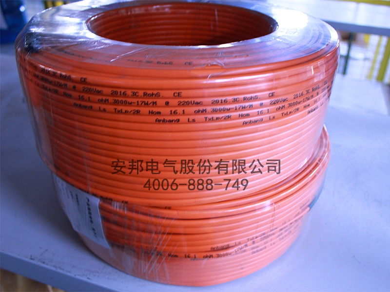 電91看片看淫黄大片線