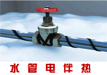 水管電91看片看淫黄大片