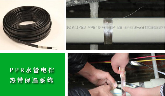 水管91看片看淫黄大片保溫