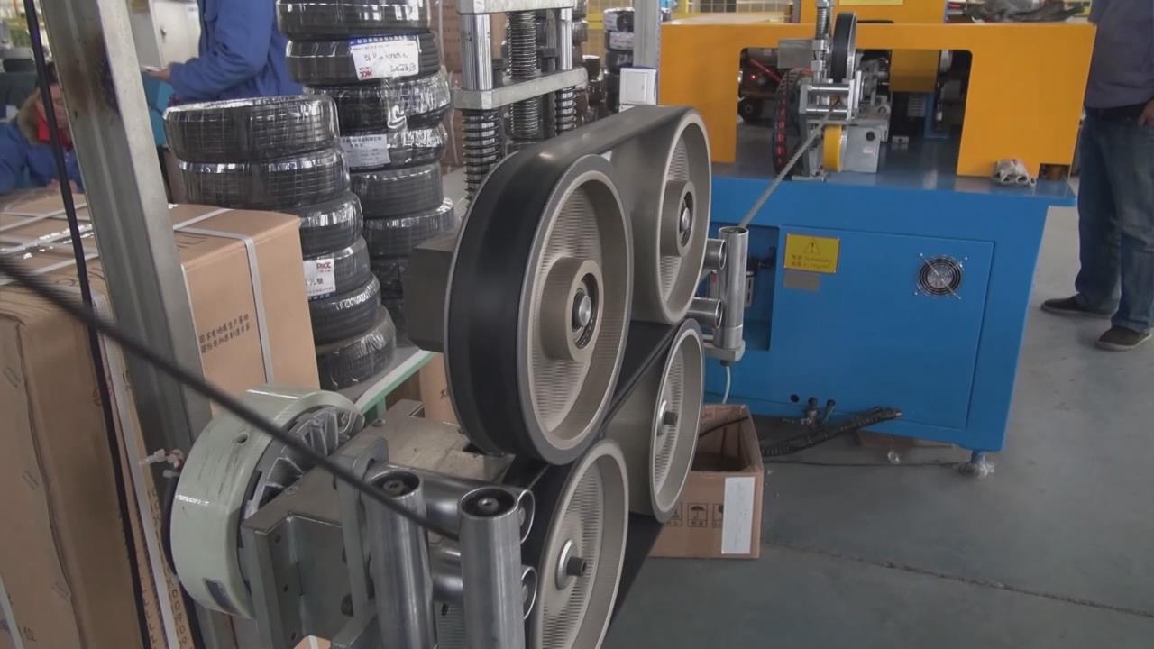 電91看片看淫黄大片帶生產廠家