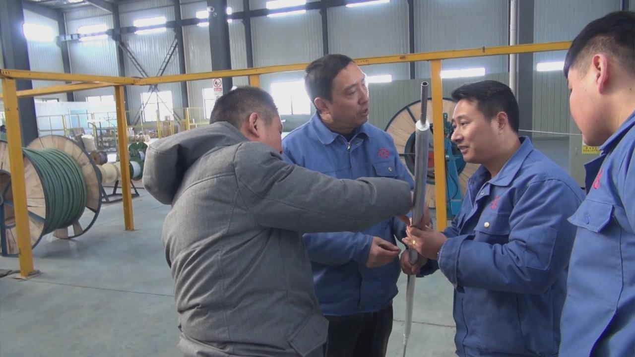 電91看片看淫黄大片帶產品工藝討論