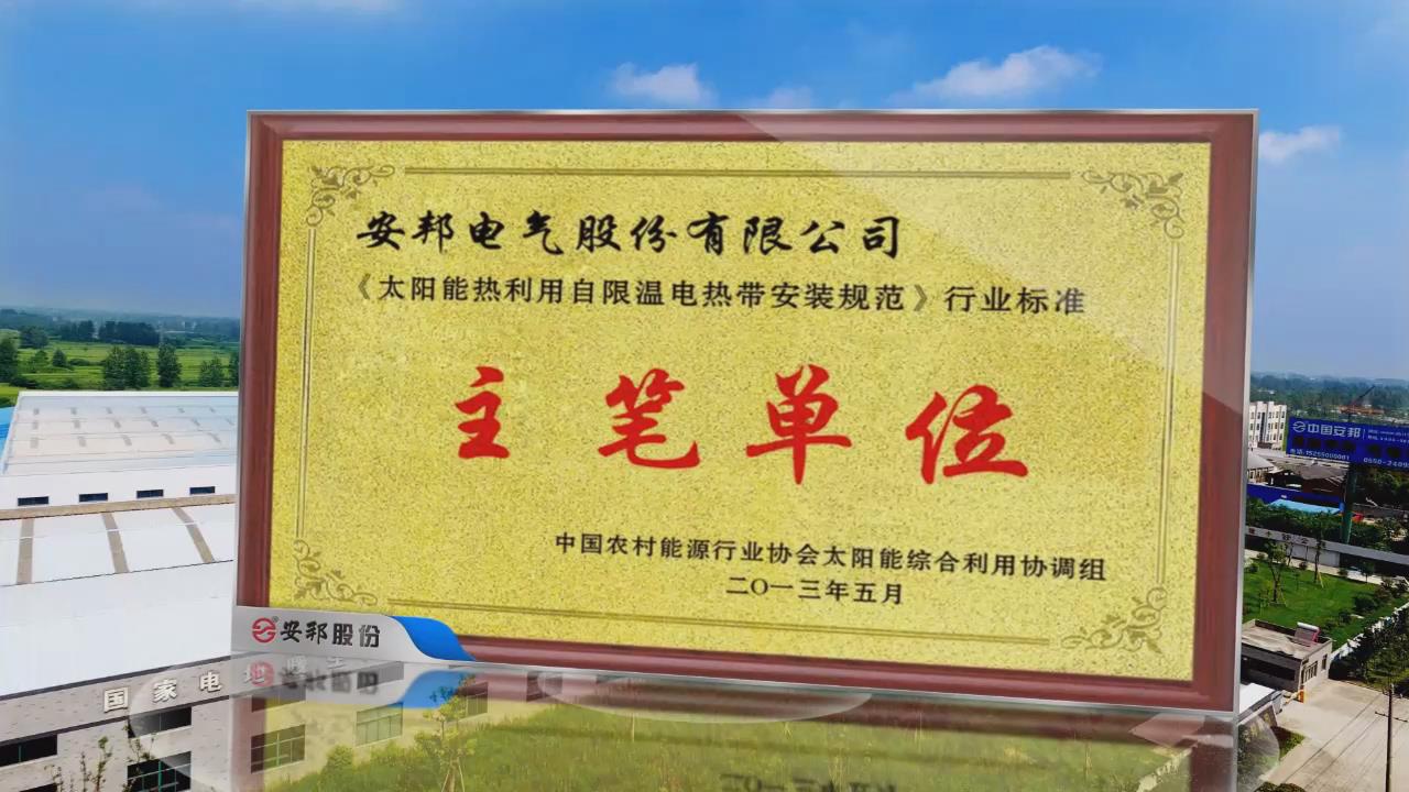 電91看片看淫黄大片帶行業主筆單位