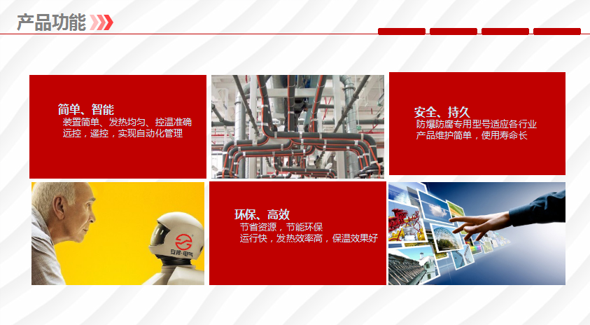 電91看片看淫黄大片帶優勢