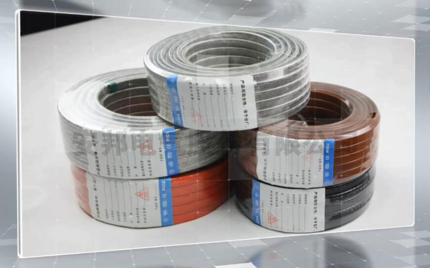 電91看片看淫黄大片帶產品圖