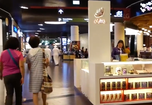 購物中心地麵使用電91看片看淫黄大片帶供暖