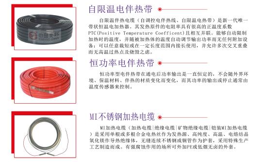 電91看片看淫黄大片帶三種型號