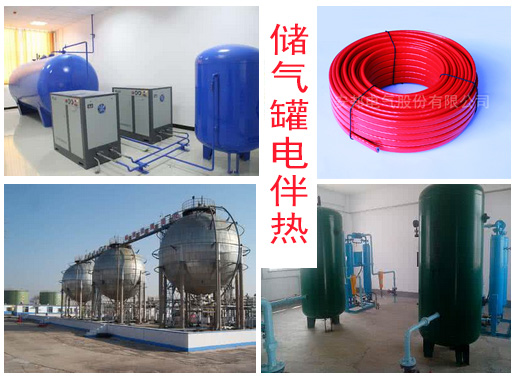 儲氣罐排水管道電91看片看淫黄大片