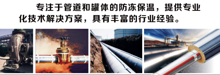 91影视看片APP下载集團電91看片看淫黄大片廠家關注“順豐小哥被打”事件 傳播社會正能量(圖2)