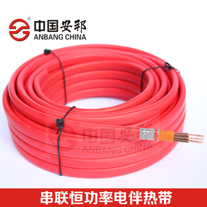 串聯恒功率電91看片看淫黄大片帶