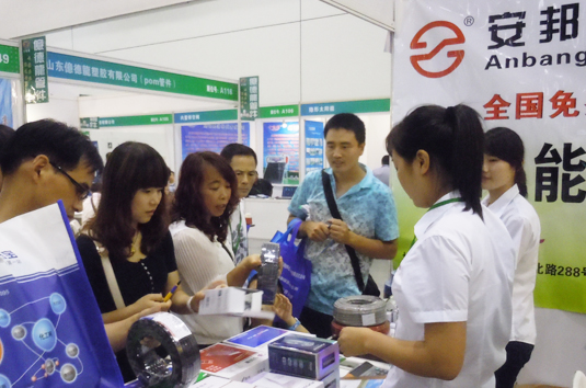 91影视看片APP下载集團應邀參展2012中國（蘇州）節能環保展覽會(圖3)