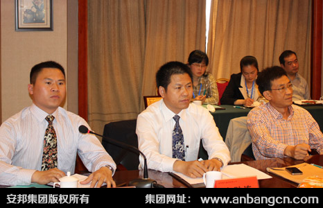 《太陽能熱利用自限溫91看片看淫黄大片帶安裝規範》行業標準編寫啟動大會順利召開(圖3)