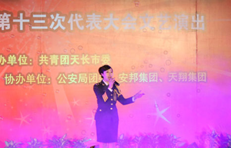 91影视看片APP下载集團智能電地暖精彩亮相家居建材展(圖4)