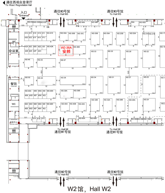 2013中國(北京)國際供熱通風空調/衛生潔具及城建設備與技術展—91影视看片APP下载邀約您的光臨！(圖2)