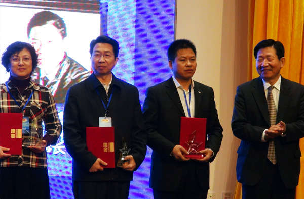 91影视看片APP下载集團董事長當選“2013中國企業自主創新十大人物”(圖4)