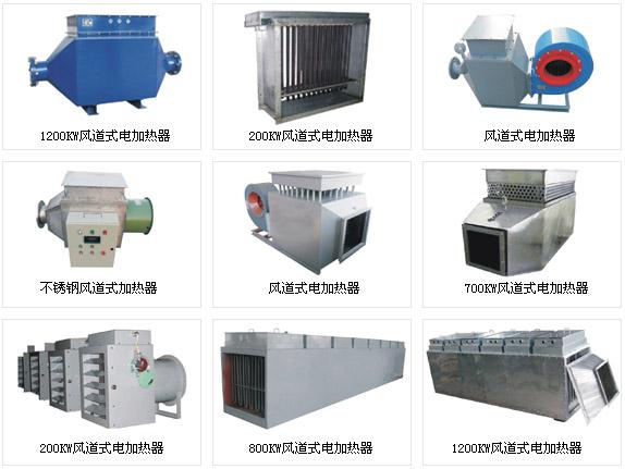 風道式防爆免费看片APP大全器(圖1)