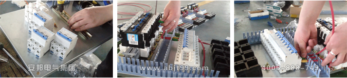 電91看片看淫黄大片控製箱,電91看片看淫黄大片帶控製櫃安裝圖