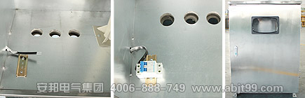 儀表保溫箱（電91看片看淫黄大片保溫箱）(圖2)