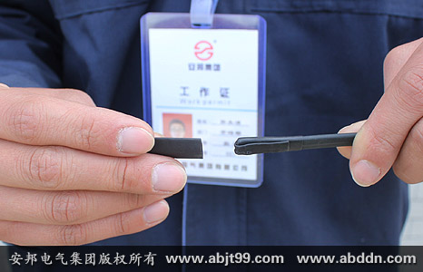 將2.5厘米熱縮管套入太陽能電91看片看淫黄大片帶末端