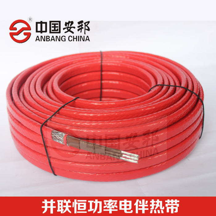 並聯恒功率電91看片看淫黄大片帶 並聯恒功率電91看片看淫黄大片帶