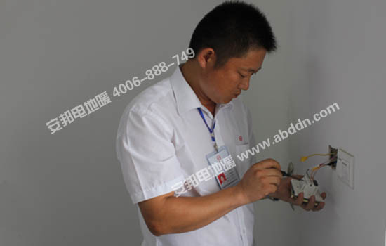 安裝91影视看片APP下载智能電地暖溫控器