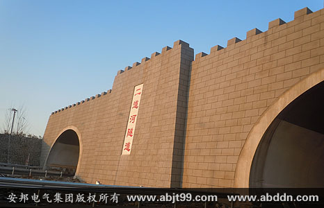 二道河隧道消防管道電91看片看淫黄大片工程