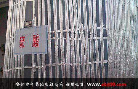 江蘇濱海化工工業園硫酸儲罐電91看片看淫黄大片保溫(圖3)