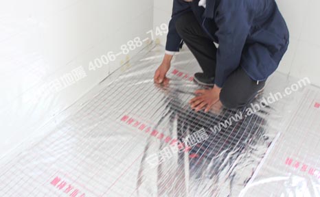 北京通州經濟開發區醫藥公司地麵電采暖(圖4)