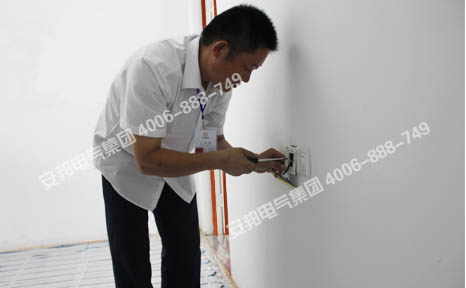 遼寧築景地中海商住樓家裝電地暖(圖6)